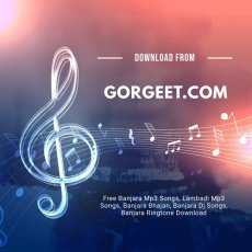 Daru Lambadi Folk Songs Daru Lambadi Folk Songs