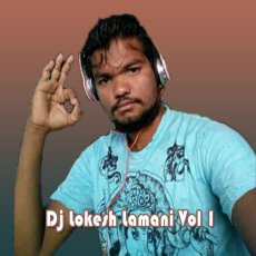 A Chori Sunita Dj Lokesh Lamani A Chori Sunita Dj Lokesh Lamani
