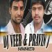 Samlo Katha Dance Mix Dj Pravin J