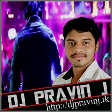 KUN BANAYO TON KADAK BASS MIX DJ PRAVIN J KUN BANAYO TON KADAK BASS MIX DJ PRAVIN J