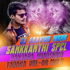 KALI KALI ANKI VALI YE ARUNA DJ BANJARA NEW KALI KALI ANKI VALI YE ARUNA DJ BANJARA NEW