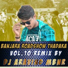 MARA LACMI NA BANJARA NEW DJ MARA LACMI NA BANJARA NEW DJ