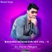 Aadi Mayari Jodi Jamgi EDM Mix By Dj Bablu Malegaon