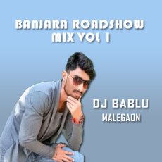 Chodgi Kaye Tu Man (छोडगी काये तु मन) Banjara Dhol Mix Chodgi Kaye Tu Man (छोडगी काये तु मन) Banjara Dhol Mix