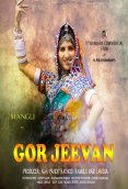 Gor Jeevan (2019)