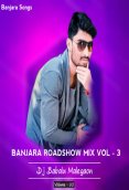 Banjara Roadshow Mix Vol 3 (2020)