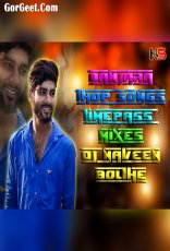 Banjara Top Songs Time Pass Mixes Banjara Top Songs Time Pass Mixes