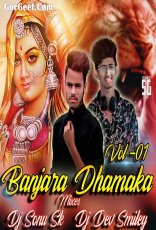 Banjara Dhamaka Vol 01 Banjara Dhamaka Vol 01