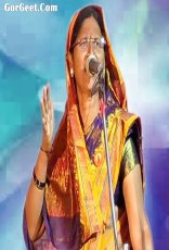 Savitribai Banjara Bhajan Savitribai Banjara Bhajan
