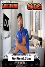 Dj Lokesh Lamani Vol 03